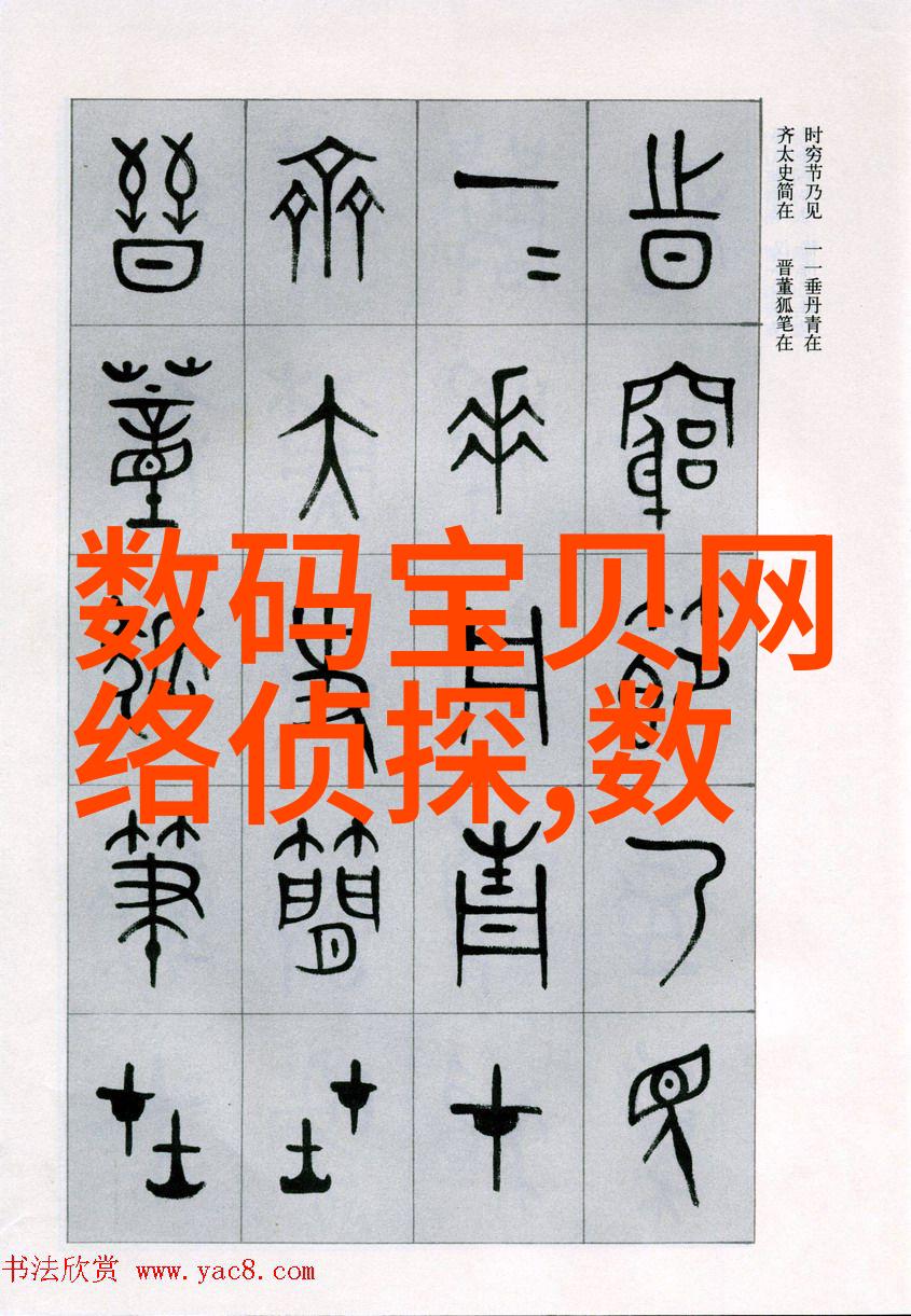 云南财经大学官网入口揭秘学霸们的财富密码