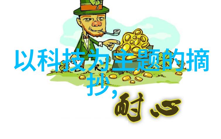 在设计固定床反应器时如何处理多种化合物的催化作用问题