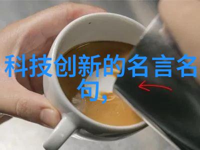 学水利水电后悔死了一场无奈的命运交错