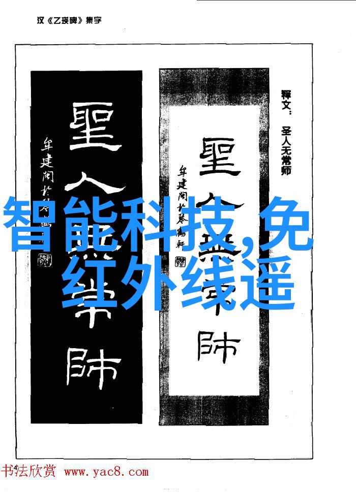 反应釜压力管理的关键技术与实践
