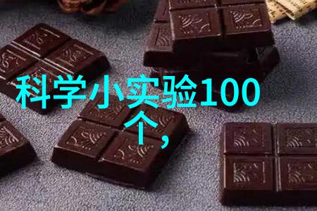 智能生活新篇章科技变革的温暖力量