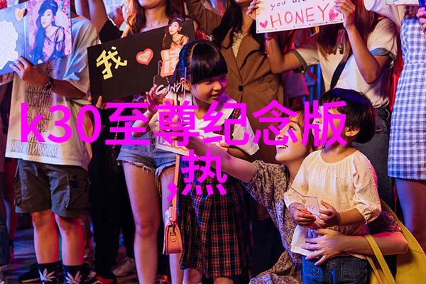 中国工程院院士倪光南如何推动开源RISC-V促进芯片龙头股的强化与集成电路全产业链的健全