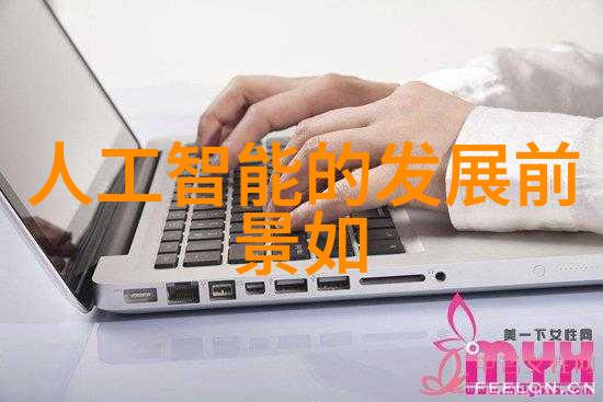 联塑管材厂家直销高品质管材直接来源于制造商