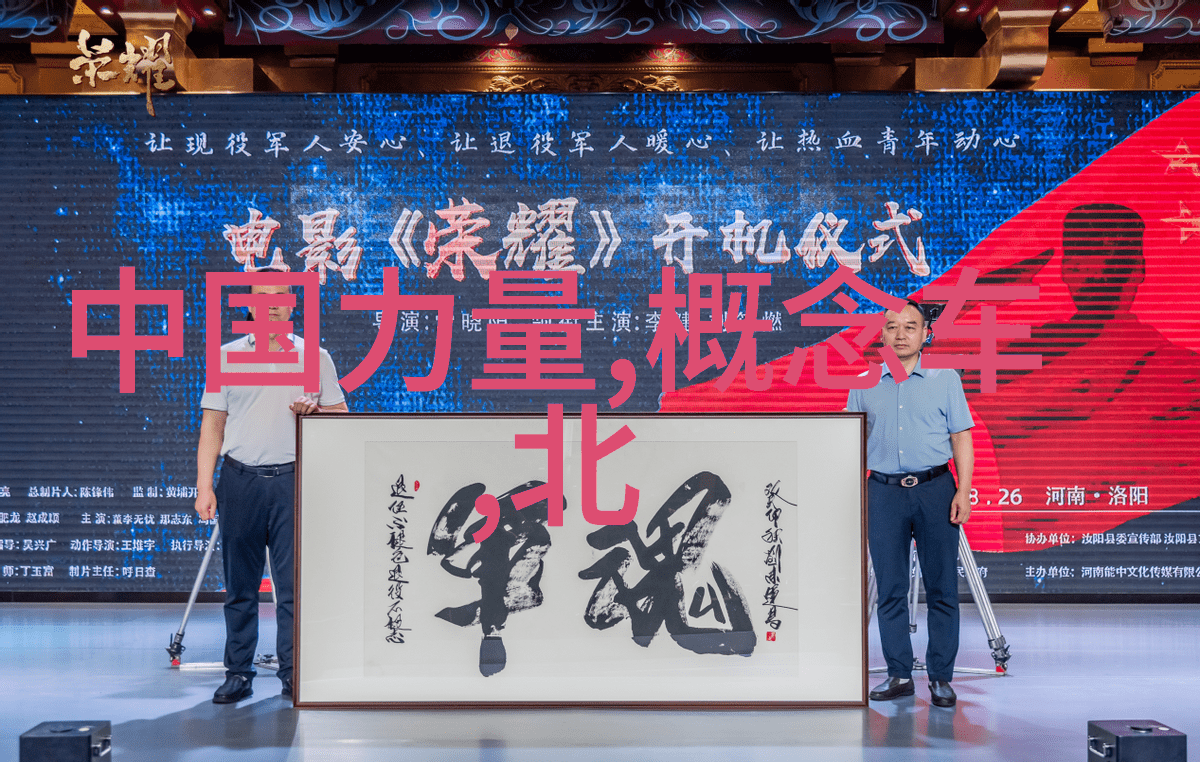为什么需要对丝网填料进行分块处理