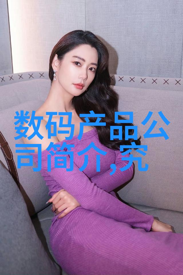 体育用品有哪些