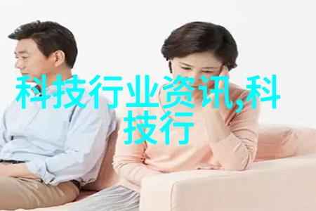 关于性格的心理测试我的内心世界揭秘你真实的我