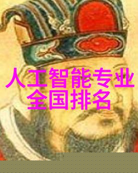 回归自然温馨的农场家庭生活空间展示