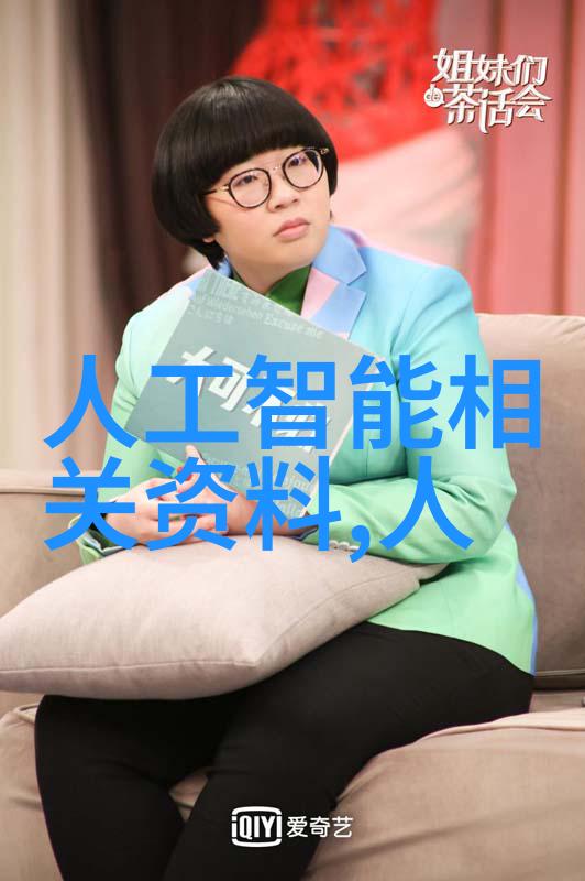 土建水电安装精细化管理新趋势探究