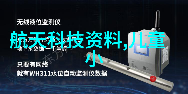 铁艺护栏价格详解金属装饰护栏成本分析