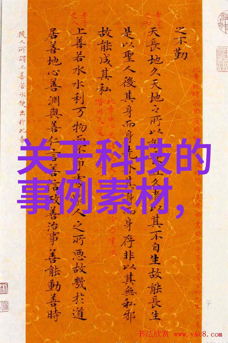 开发者为直板设备编写应用程序会遇到什么难题