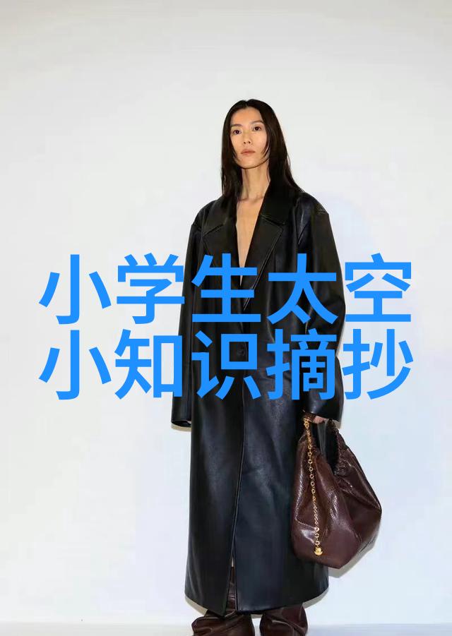 航空航天中的数字通讯系统DCS技术革新篇