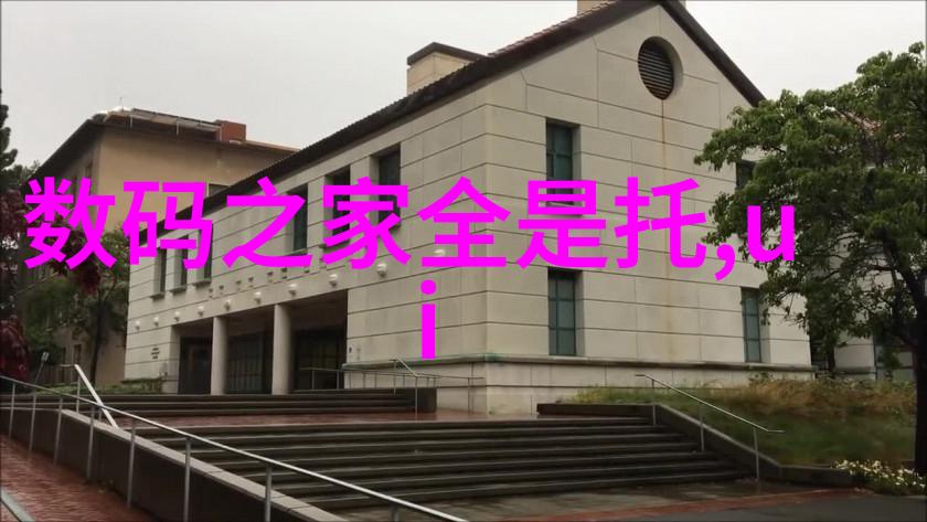 pvc水管价格表 - 全屋PVC水管系统安装与成本预算详解
