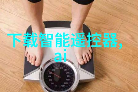 节能环保材质绿色生活方式下的厨房吊顶改造建议
