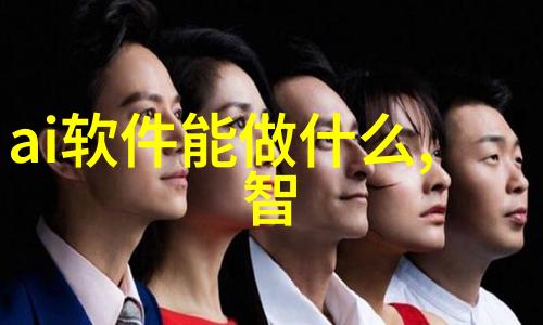钢筋混凝土结构的未来发展方向探讨