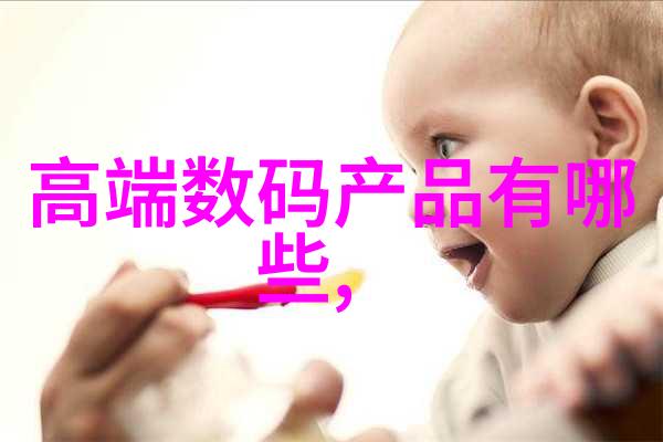 锅底藏秘二手杀菌锅背后的死亡交易