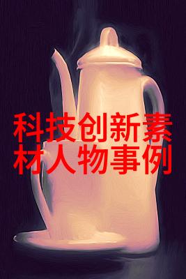 混凝土生产中的化学反应与搅拌机作用分析