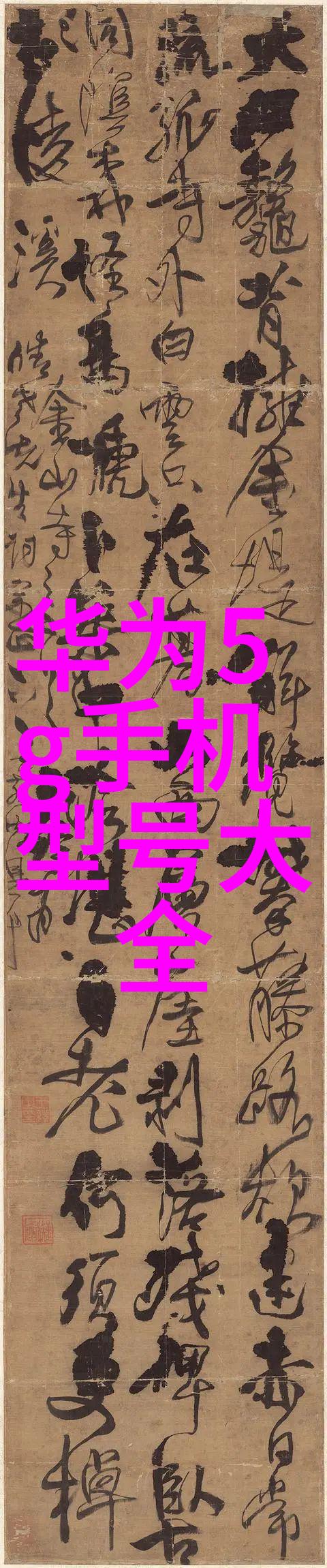 日本大仓OHKURA难道不是仪器仪表配件网的理想选择吗