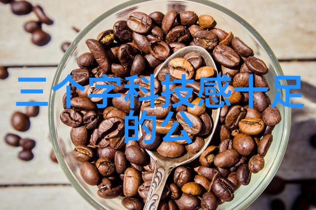 环星化工填料在建筑领域的应用探究
