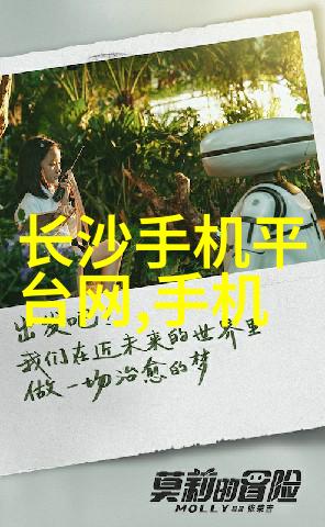 管道尺寸标准规格表的国际通用规范是什么