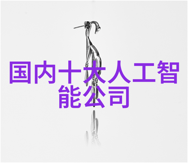 机器的节奏与手工艺人的韵律配料机的反差之美