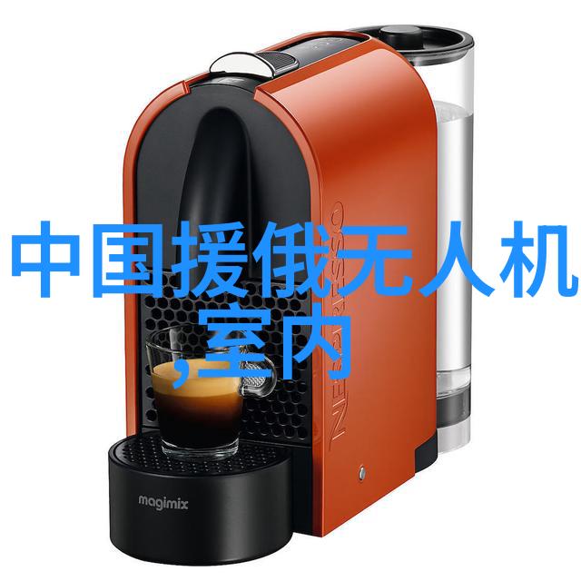 新型材料革命如何提升油水分离膜性能