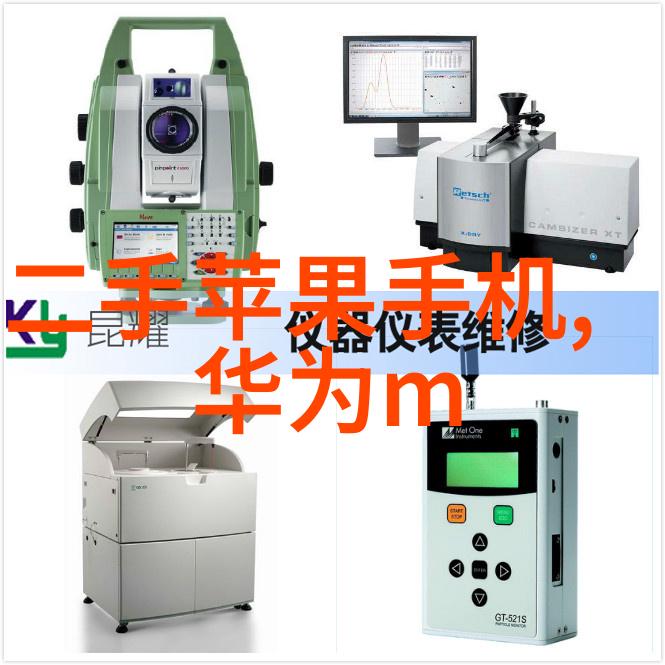 守护地球家园与政府携手推进新环保项目合伙企业成立