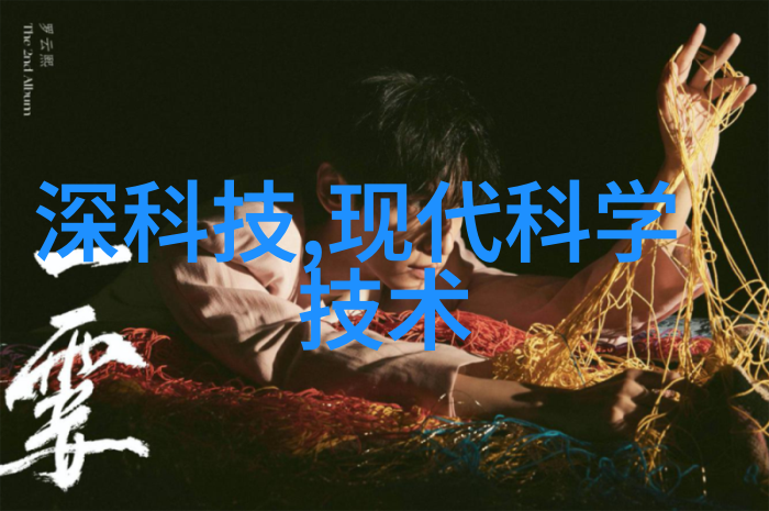 化学蒸馏装置高效分离纯净物的实验室设备
