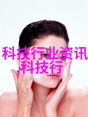塔尖上的艺术探索填料塔的奥秘