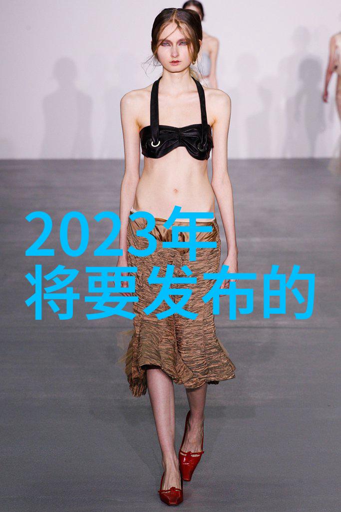 星空传媒XK8012妻子时尚潮流与爱情故事
