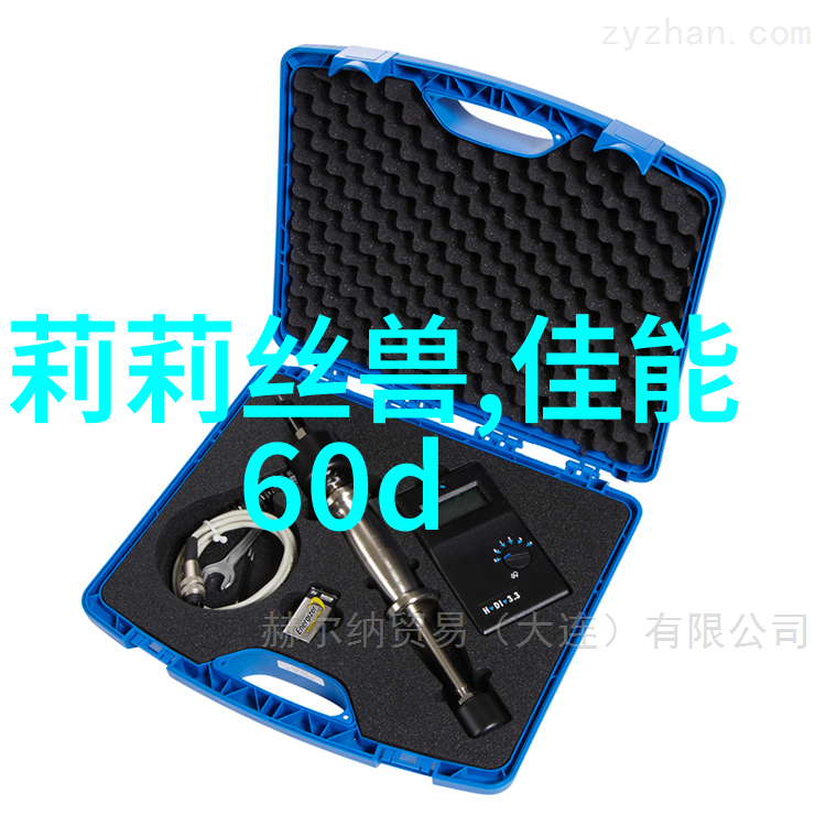 餐饮油水分离器清洁美味的关键技术