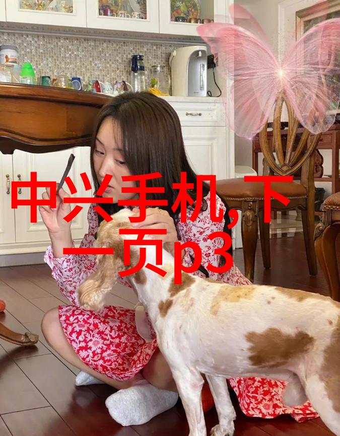 近代金属加工技术中的不锈钢剪板折弯工艺研究与应用