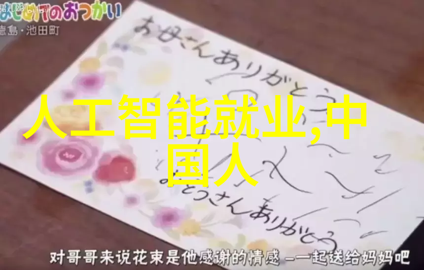 夏绘时光滴落的秘密花园