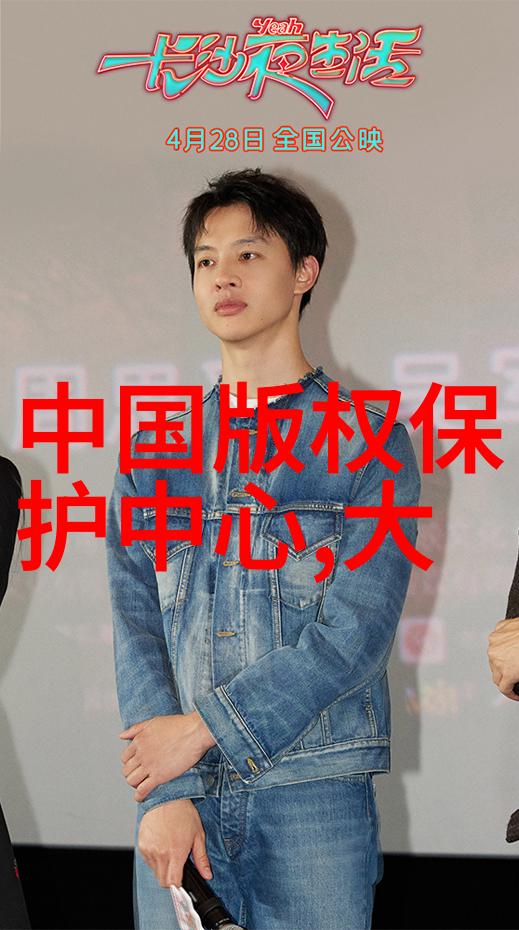 随便找个人结婚吧非传统婚姻选择的魅力