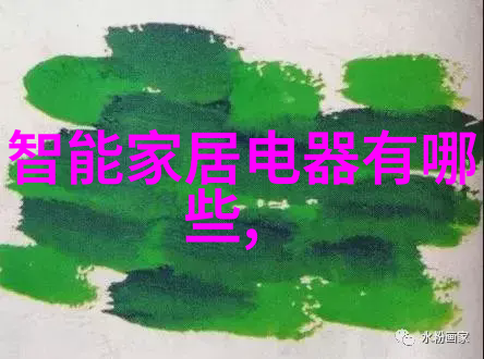 如何评估中国不锈钢制品生产基地的可持续性