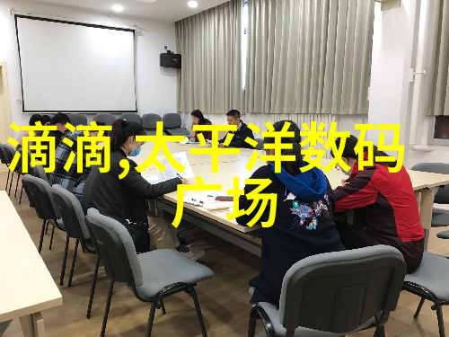 空气压缩与干燥技术的结合之美高效能的工业解决方案