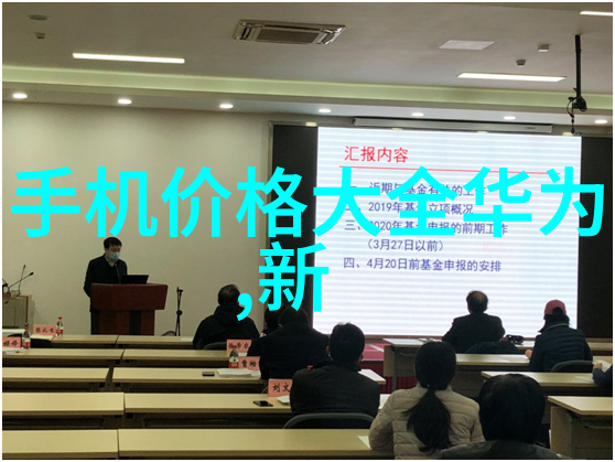 塔尖上的填充艺术探索填料塔的魅力与意义