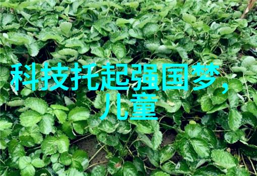 机油的守望者城市中的不显眼英雄