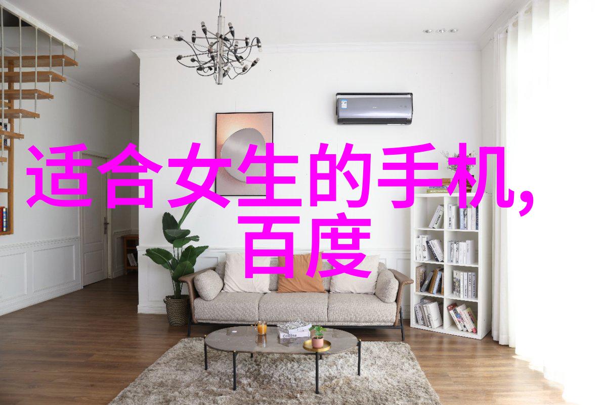 水电安装工程投标文件-精确打造绿色能源的钥匙