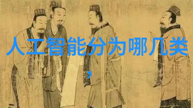 超高速离心机我的科学梦想实验室