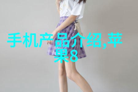 废旧回收绿色足迹的重铸