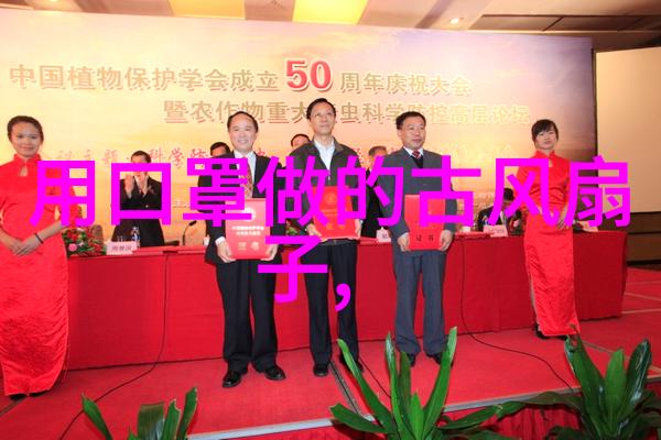 探索bac闭式冷却塔填料的选择与应用提升效率节能减排