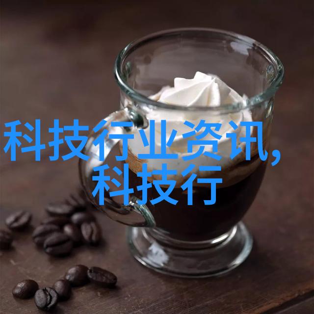 rto与rco处理效率比较分析