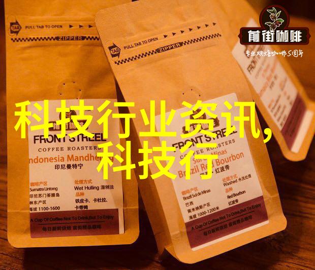 钢铁之翼波纹填料的不锈传奇
