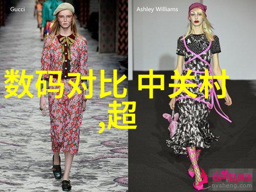 智能停车系统高效安全智能的停车解决方案