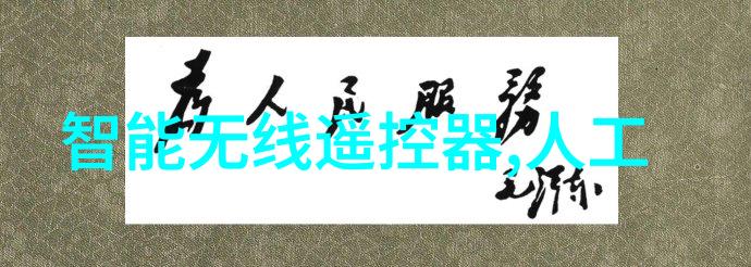 井水检测多少钱一次我去问了问邻居原来他们家用的是专业的井水检测服务每次大概要花费几百元