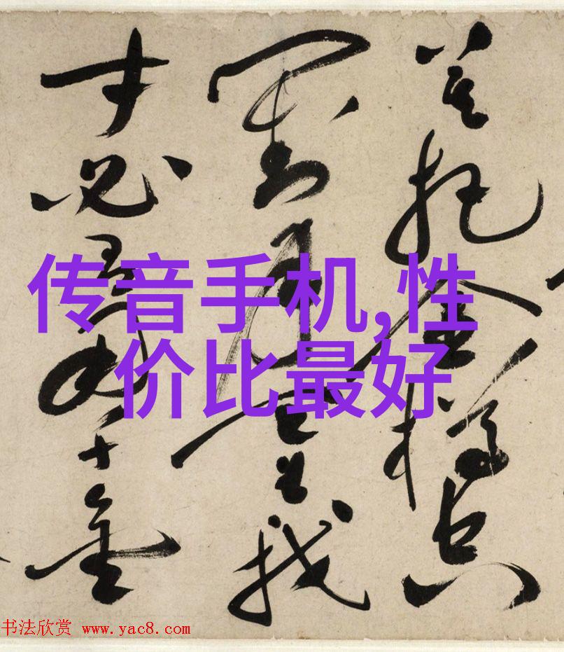 化工界的风云变幻产品网揭秘行情走向
