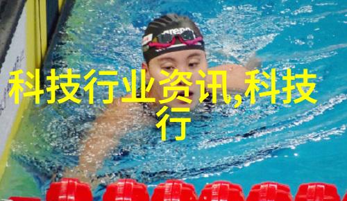 新型贮存设备的技术创新提升贮存效率与降低成本的方法
