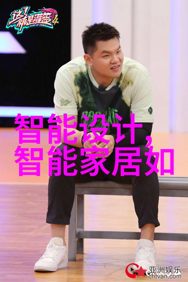 智能包装监控确保产品安全与效率的双重保障