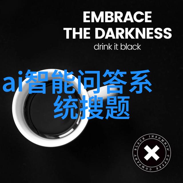 贵州实验室设备科技创新引擎的强心脏