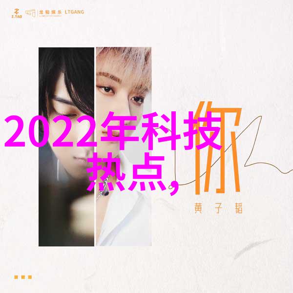 向领导打报告的范文我的上司要听我汇报了